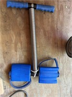 Vintage Spring Action Rowing Exerciser