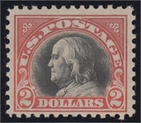 US Stamps #523 Mint LH $2 Franklin, lightl CV $525
