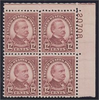 US Stamps #693 Mint NH Plate Block of 4, lovely an