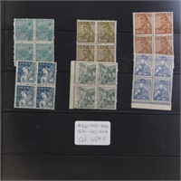 Japan Stamps Blocks Mint NH mid 20th cen CV $1200+