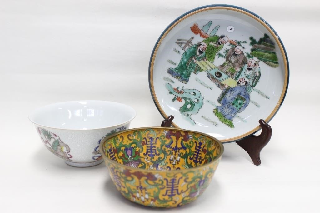 Lot of 3 Chinese Porcelain Bowl and Cloisonne Bowl