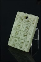 Chinese Fine White Jade Carved Dragon Pendant