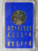 Chinese Commemorative Coin, 1947-1987