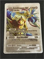 Zacian & Zamazenta GX Silver Foil Pokémon Card