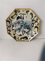 Gilded Octagon Elephant Decorated Plate U15A