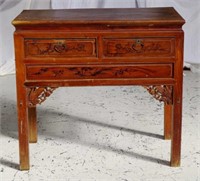 Chinese hardwood 2 drawer table
