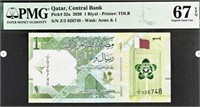 Qatar 1 Riyal P-32a 2020 PMG 67 Lucky7&8+GIFT QAAD