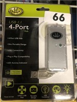 Gear Head 4 USB Port Hub