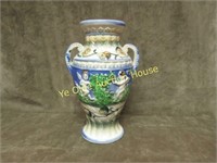 1950's Made in Japan Vase with Cherubs and Flowers