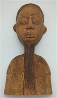 (KC) African Face Mask & Chest. Wooden 13 inch