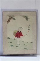 A Signed Chinese Pastel or Watercolor