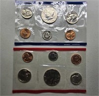 1987 US Mint Set, P & D