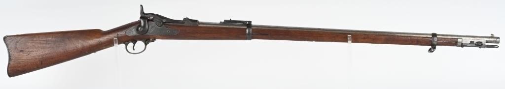 US SPRINGFIELD MODEL 1884 TRAPDOOR RIFLE