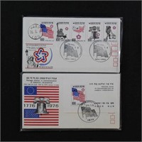 South Korea Stamps 1976 First Day Covers for US Bi