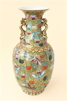 Chinese Twin Handled Famille Rose Porcelain Vase,