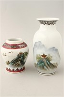 Two Chinese Porcelain Petit Vases