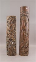 Lot of 2 Carved Bamboos Monkey and Trees