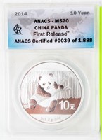 Coin 2014 China Panda First Release ANACS MS70