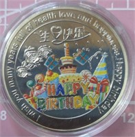 Happy Birthday challenge coin!