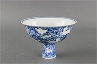 Chinese Blue and White Porcelain Stem Cup Xuande