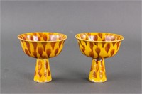 Pair Chinese Yellow Porcelain Stem Cup Hongzhi Mk
