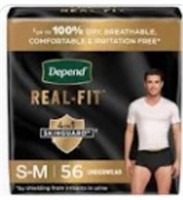 Depends Real Sit 4 In 1 Undergarment 56 Count