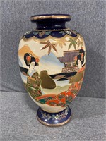 Hand Painted Again Vase