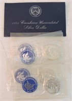 Lot of 5 - 1974 Blue Ikes, 4 without envelope