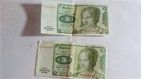 2-1980 Germany 5 Mark Bank Notes