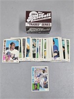 1984 Topps Traded Baseball Card Set Gooden Rookie