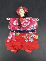 Vintage Japanese Hand Puppet