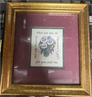 Small Inspirational Framed Plaque