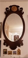 Mirror Wood Frame Medallion at Top
