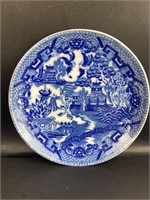 Vintage Japanese 5.5" Decorative Plate