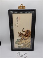 Vintage Oriental Seashell Tiger Art