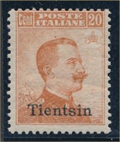 ITALY OFFICES IN CHINA TIENTSIN #9 MINT FINE H