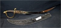 Scimitar & Sheath (Not A Toy) 27"