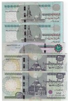 5 Egypt notes Identical Low SN ,All Sign 23. E10 T