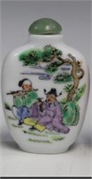 Snuff bottle  old 2 men in a garden famille rose