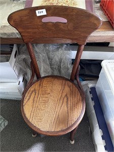 MCM ROUND CHAIR
