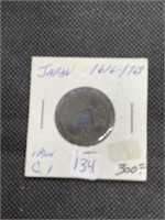 Extremely Rare 1616-1769 JAPAN 1 Mon Coin