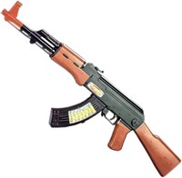 LilPals' 27 Inch AK-47 Toy Machine Gun Rifle  with