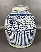 Antique Chinese Porcelain Lidded Jar