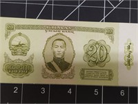 Foreign banknote