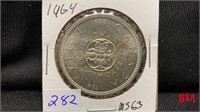 1964 Canadian silver dollar