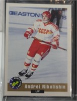 Andrei Nikolishin - Classic 92