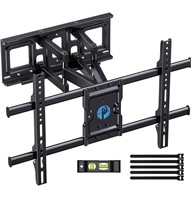 PIPISHELL FULL MOTION TV WALL MOUNT FOR 37-75IN