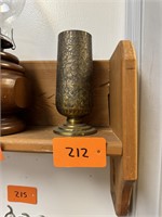 Antique Etched Brass Vase / Pitcher