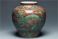 A MING DYNASTY DRAGON JAR JIAJING MARK AND PERIOD