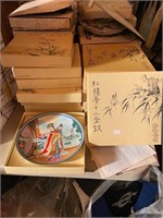 Collection of Collector Oriental Plates